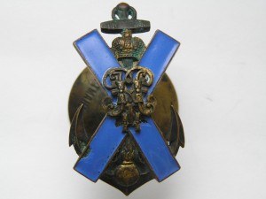 Знак Лейб-гвардии Кексгольмского полка , юбилейный.