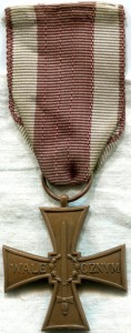 КРЕСТ ХРАБРЫХ 1943 г. R     Московский ШМЗ