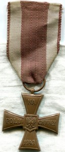 КРЕСТ ХРАБРЫХ 1943 г. R     Московский ШМЗ