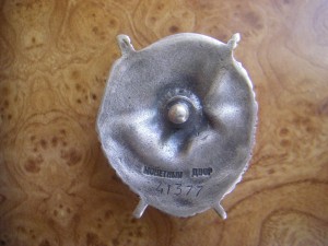 БКЗ винт №41... На лётчика-бомбардировщика.Состояние!!!