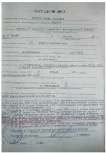 КЗ на рядового 9 роты!!! Афган.