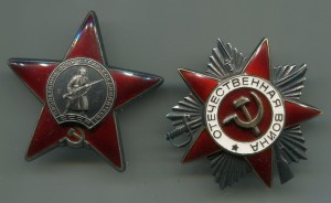 Охрана особо важных объектов НКВД