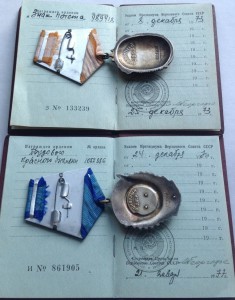 ТКЗ + ЗП на одного