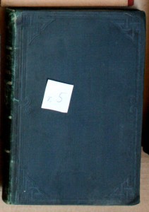 Мещерский - Сборник военных рассказов 1879 тт. 3 и 5