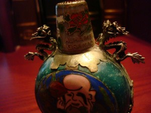просьба оценить.