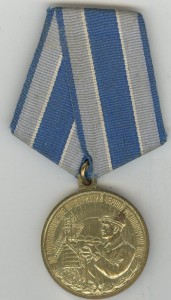 Металлургия