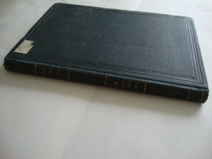 Опись дел архива государственного совета. Том X,XI,XII. 1913