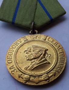 Севастополь без буртовый, огонь в сохране