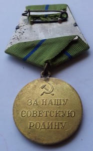 Севастополь без буртовый, огонь в сохране