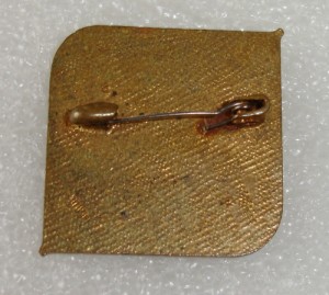 Леновощторг