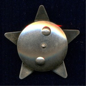 Комплект ОВ-2 КЗ БЗ