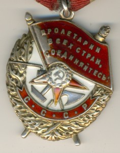 >>>>>____ ЛАСТОЧКИН ХВОСТ ____<<<<<