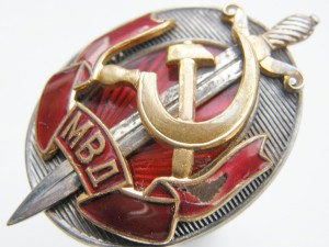 Заслуженный работник МВД с документом !