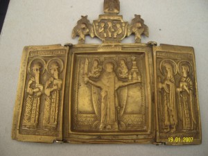 Помогите определиться по иконе