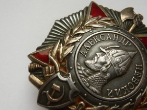 Невский №40106