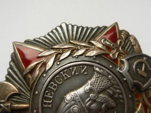 Невский №40106