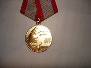 60 лет ВС СССР невообразимый ЛЮКС! =100 р.