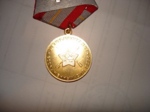 60 лет ВС СССР невообразимый ЛЮКС! =100 р.