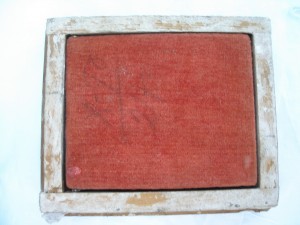 Икона Казанская 84, киот
