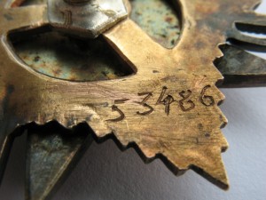 ОВ-1ст. №53*** Посмертно!