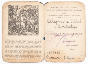 Варшава и Грюнвальд  на белоруса