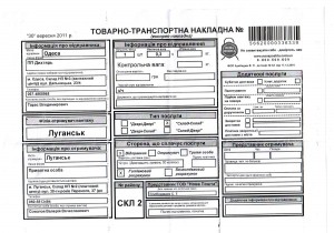 Слава 3 ст, 453 тыс. Одна в учетке, подвиг+ранение