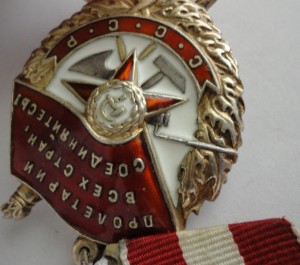 БКЗ-162ХХХ-номер ошибка гравера