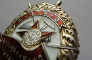 БКЗ-162ХХХ-номер ошибка гравера