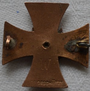 1-я мировая. Австро-Венгрия