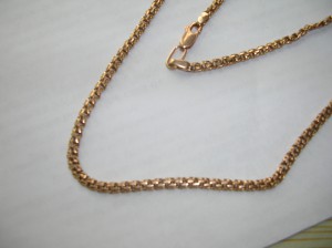 золотая цепь/предлогайте...