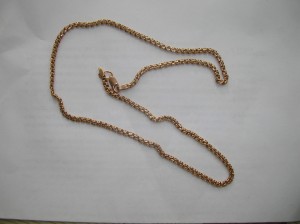 золотая цепь/предлогайте...