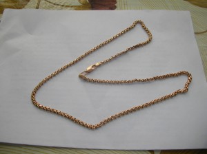 золотая цепь/предлогайте...