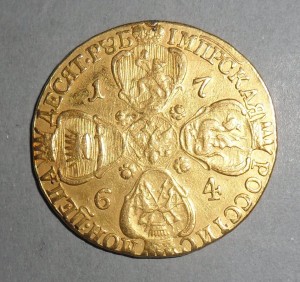 10 рублей 1764