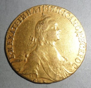 10 рублей 1764
