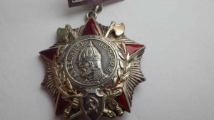 Невский №2102