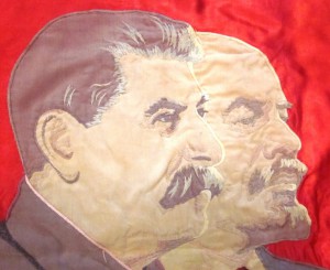 Знамя "Под знаменем Ленина-Сталина..."