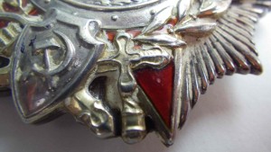 Невский №2102