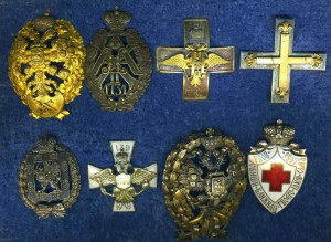 Знак выпускников всех консерваторий. Тема закрыта.