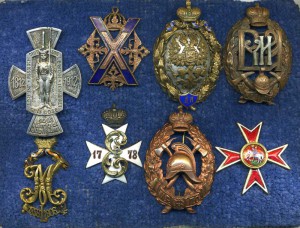 Знак выпускников всех консерваторий. Тема закрыта.