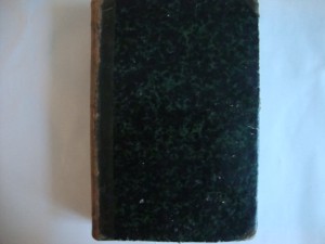 Руководство к изучению детских болезней. 1864г. Фогель.
