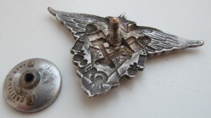 Авиатехник