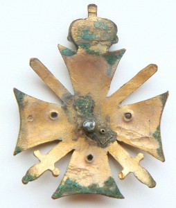 Знак Александровского ВУ.