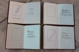 14 орденских...разных