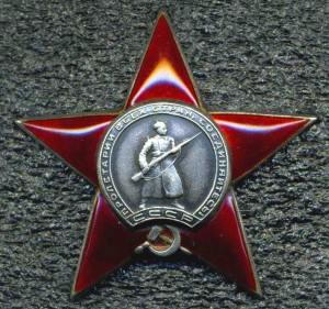 кз 157*** пятка.