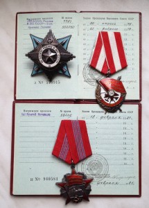 Октябренок на Военного!! в группе Краб-3 БКЗ КЗ...ДОКУМЕНТЫ!
