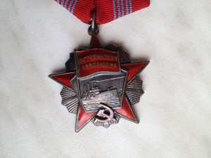 Октябренок на Военного!! в группе Краб-3 БКЗ КЗ...ДОКУМЕНТЫ!