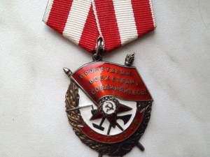 Октябренок на Военного!! в группе Краб-3 БКЗ КЗ...ДОКУМЕНТЫ!
