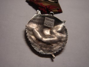 БКЗ№178248-тонкий, НЕ ДОРОГОЙ!!!