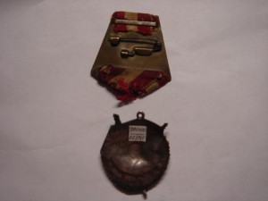 БКЗ№178248-тонкий, НЕ ДОРОГОЙ!!!