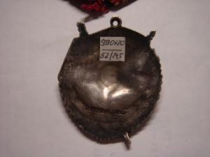 БКЗ№178248-тонкий, НЕ ДОРОГОЙ!!!